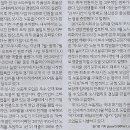 주식회사 주엘 이미지