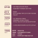 대구 엔터프라이즈 이미지