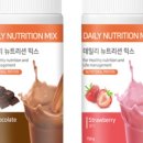 믹스팩토리