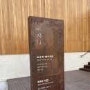 다연국밥 이미지