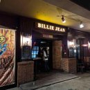 구포관광식당 이미지