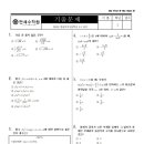 고기출 네이버블로그