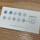 모밀엔카츠경희대점 | [회기] 모밀엔카츠 경희대점 | 알밥+모밀+돈카츠 세트, 가성비에 반해 또 갔어요!