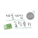 브레드빈 이미지