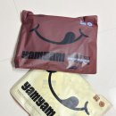 프로프로틴 | 단백질파우더추천 얌얌프로띵 맛있는 프로틴 후기