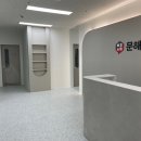 문해와수리판교운중본원학원