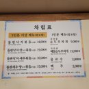 중앙대로L 이미지