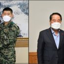 육군제1179부대 이미지