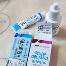 양천탑의원