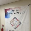 건국태권도장 이미지