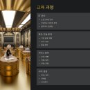 💳 2025년 국민내일배움카드 신청자격 사용처 사용방법