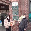 서둔동 22-30 이미지