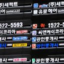 프로맥스 파이낸셜뉴스