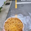 망미제과 이미지