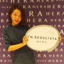 헤라뷰티살롱 이미지