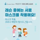 고잔초등학교 이미지