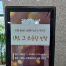 북원노인종합복지관 이미지