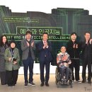 울산시립미술관 이미지