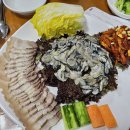 한양장칼국수보쌈 이미지