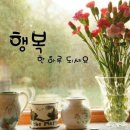 백양스크린골프 | "쌍용더플래티넘 서면"부산의중심에