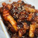 국토종주자전거길1-54 이미지