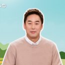 이팝길대추농원