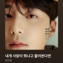가을, 하늘은 높고 살은 내가 찌는 계절 (ft. 서울 미식 여행 후기)