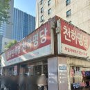 세일카서비스 이미지