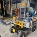 구동양계장 이미지