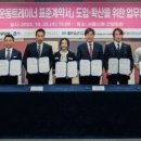 (주)씨에이치브이 이미지