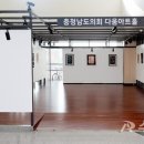 제19회 충남서각예술대제전 이미지