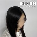 헤어매니아 | 하단 미용실 손상없이 매직을 잘하는 매니아헤어