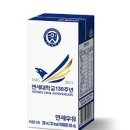 연세우유 이미지
