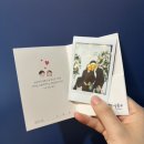 성동구청 | 예비부부 혼인신고 어디서 할까? 성동구청 혼인신고 후기 (만우절에 진짜 부부 됨ㅋㅋ)