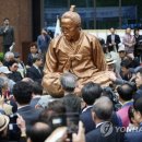 우리가 잘못 알고 있는 동학, 일진회 이야기