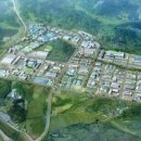 (주)세명산업개발 이미지