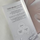 [온가족샴푸추천] 두피 건강에 좋은 돌앤메디 헤어샴푸 사용후기