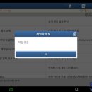 제이2모터스 이미지