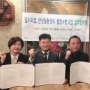 국민건강보험공단대구수성지사 이미지