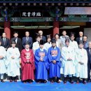 임장서원 이미지