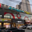 프로헬스클럽 이미지