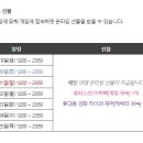 (주)천해 이미지