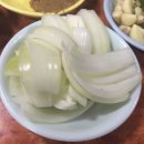 시장전，곱창