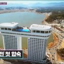 홍자PC 이미지