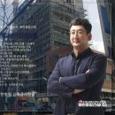 영도건설주식회사 - 4153 | 영도건설주식회사
