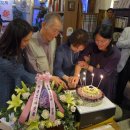 생일지업사 티스토리