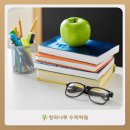 창의놀이학원 이미지