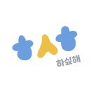 부산대저고등학교 | 문카츠야/ 부산 대저고등학교 앞 돈까스집