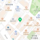 명동한식뷔페명동밥차 이미지