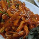 서대문족발 - 강릉시 하슬라로206번길 12-3 | 서대문족발
